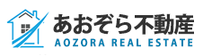 不動産購入の窓口